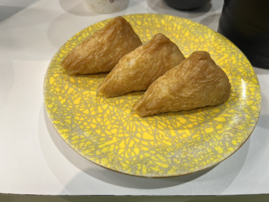 스시이안앤 이미지
