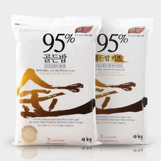  품질좋은 착한 가격의 '쌀10kg', 종류별가격+Hot한 후기 보기!