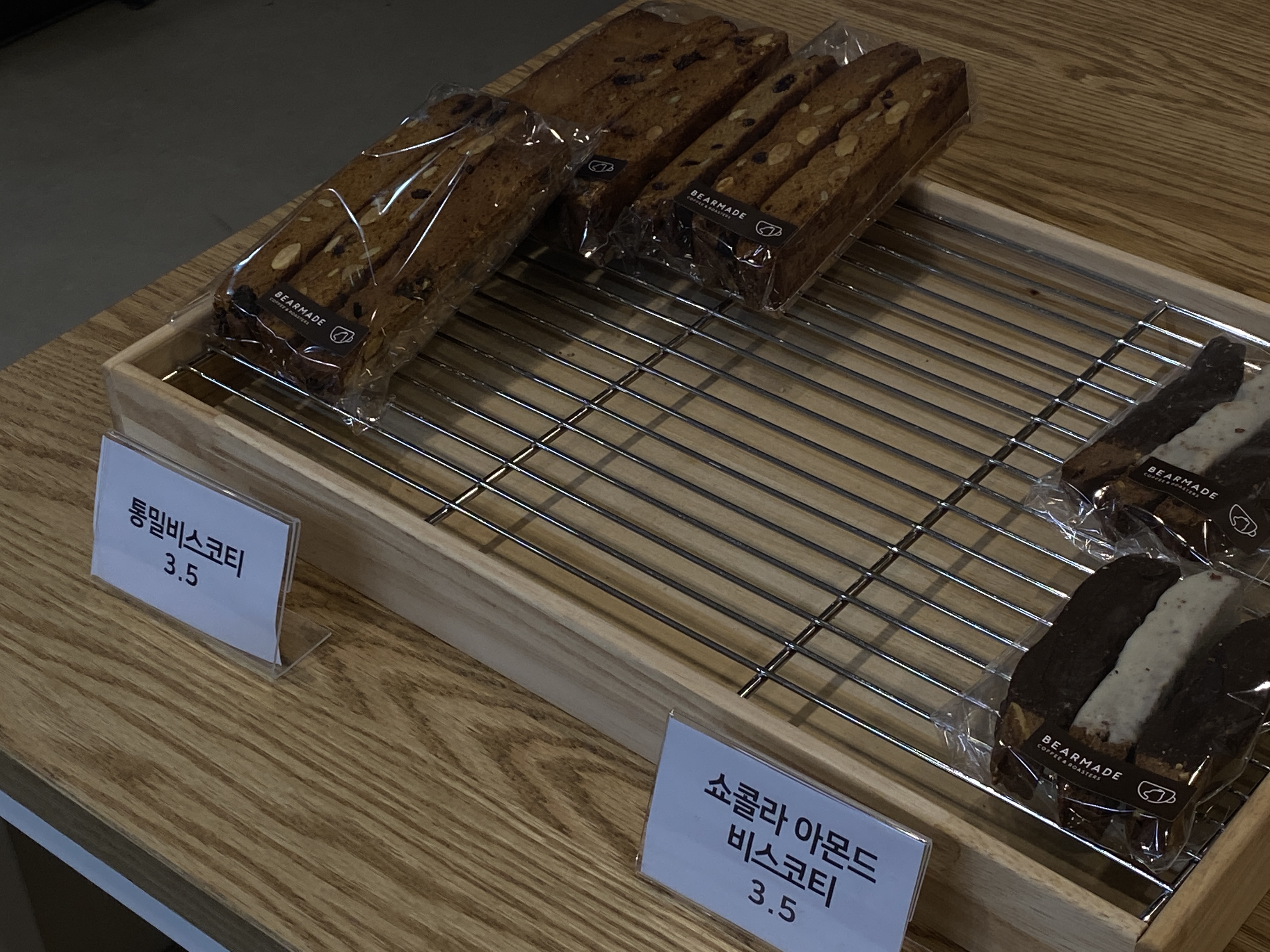 메이드스터디카페 이미지
