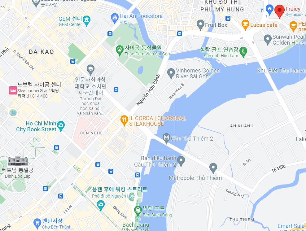 호치민 빈탄군 로컬 음식점 Fruicy 위치