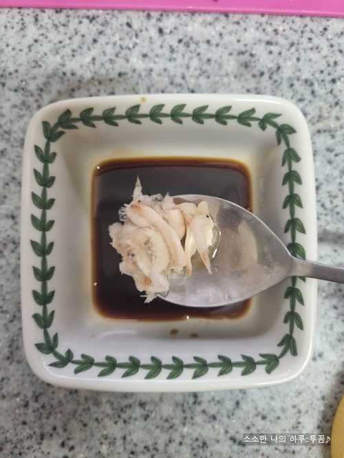 새우젓