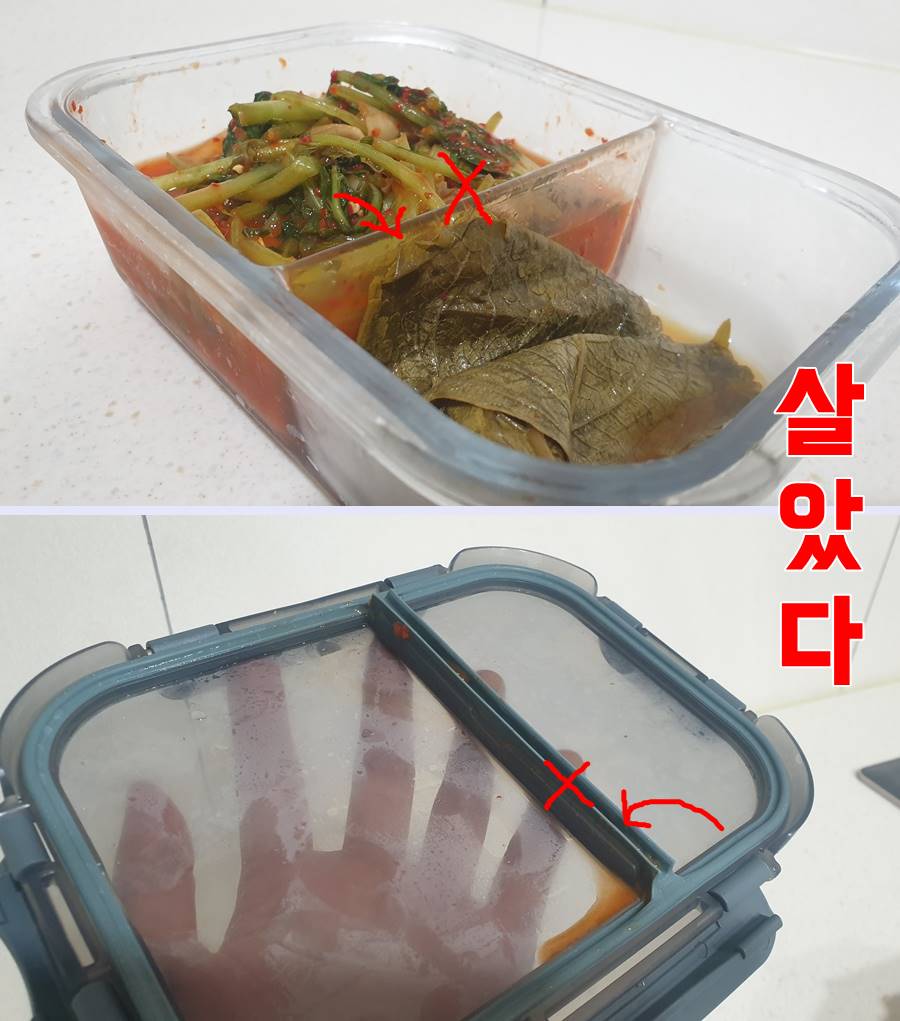 뉴락 내열 오븐글라스 2절