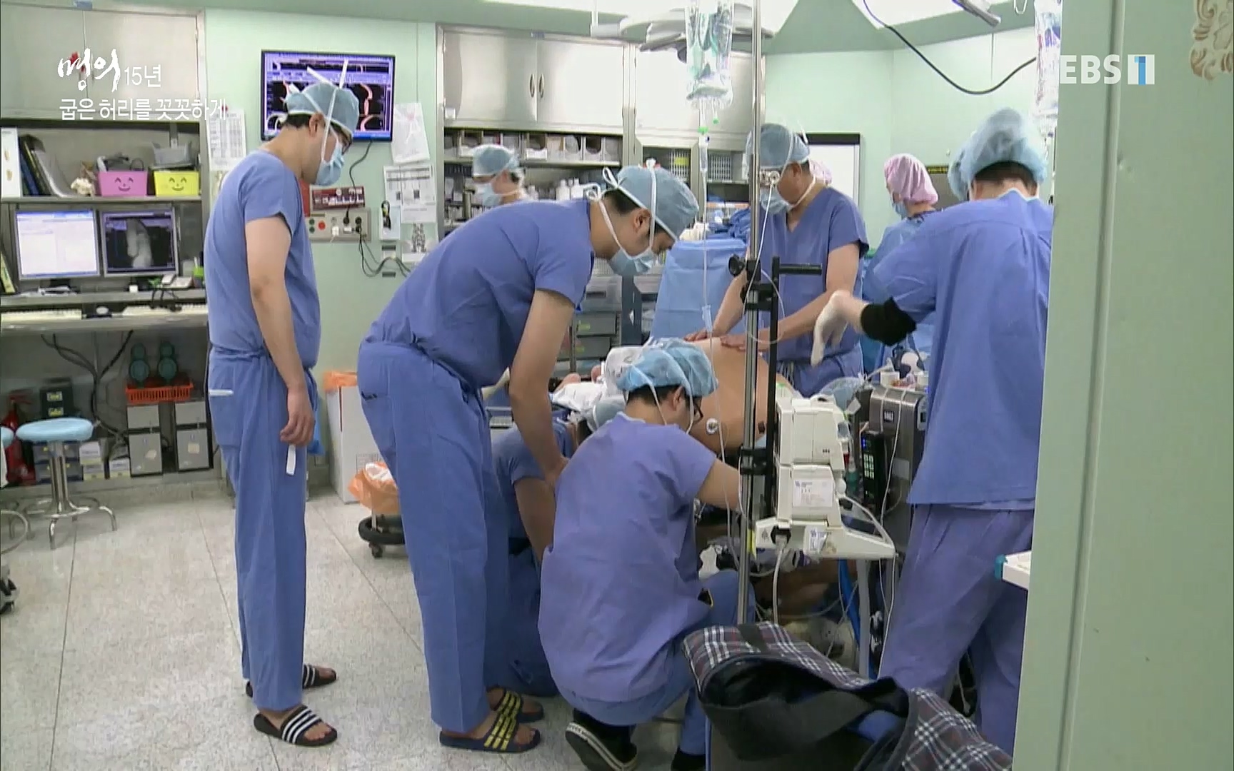 EBS 명의 헬스케어 - TV - 교육의 중심 EBS명의 15년 - 허리통증을 잡아라!.mp4_20220805_210304.493.jpg