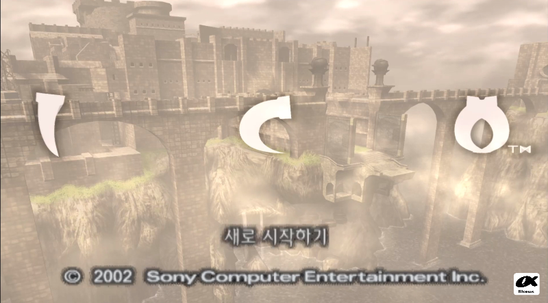  [게임이야기]PS2명작 액션어드벤처 이코(ICO)
