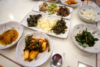 산채 정식