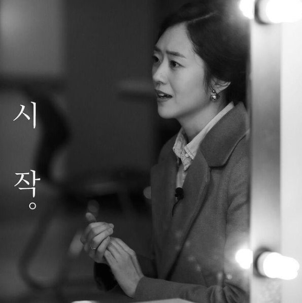  고민정 프로필 의원 남편 아나운서