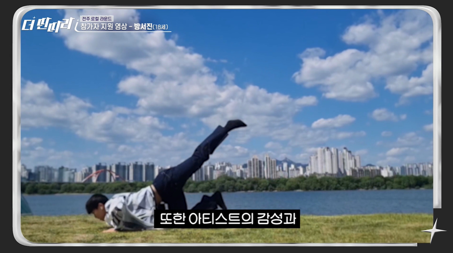현직 연예인들도 거의 모른다는 댄스 장르 | 인스티즈