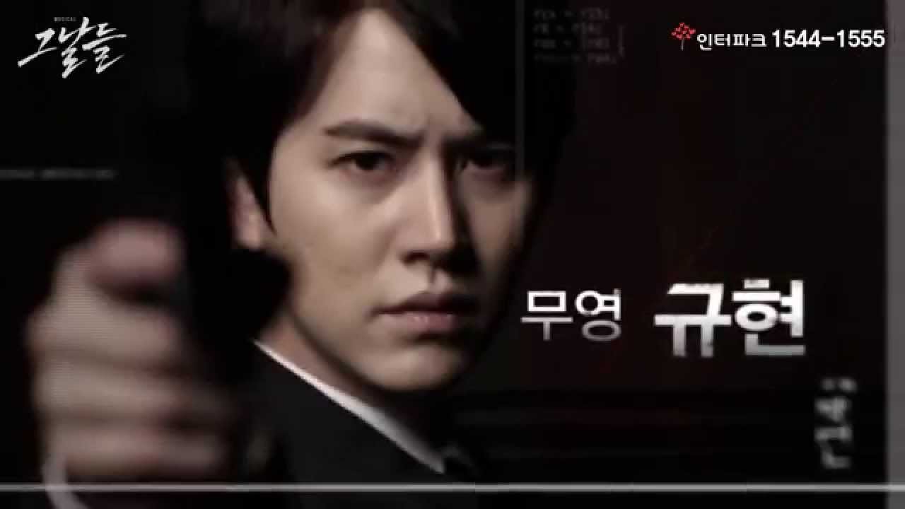 그날들_1차홍보영상