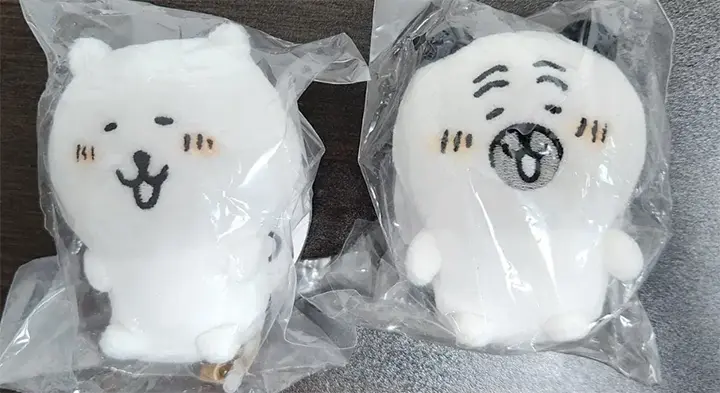 누이 뜻이 뭐죠