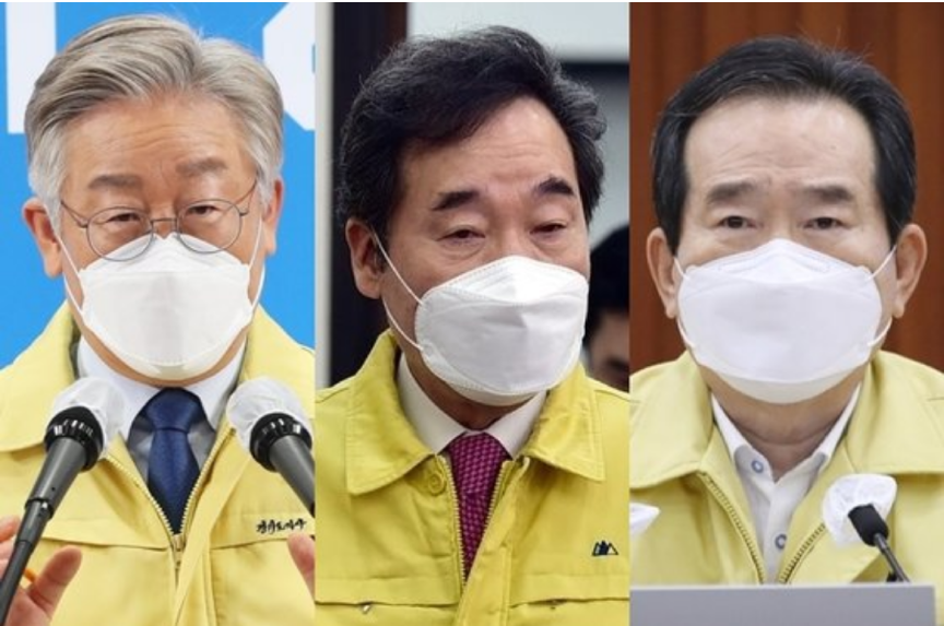  4차 재난지원금 전국민?