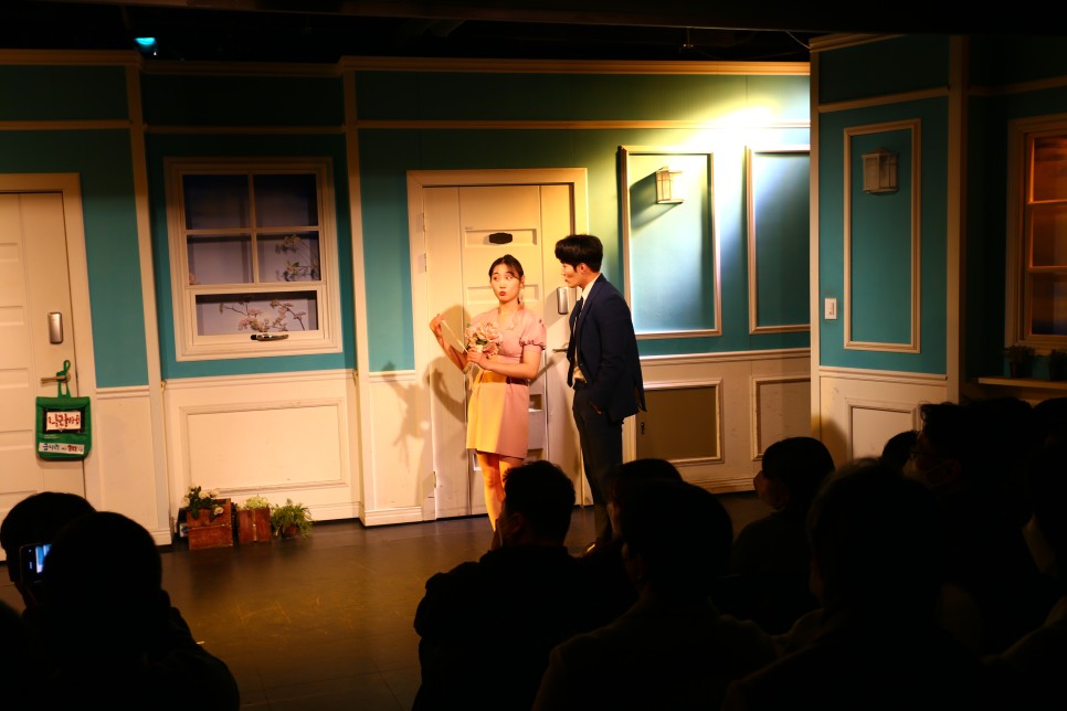 대학로 연극 예매 대학로 연극 12