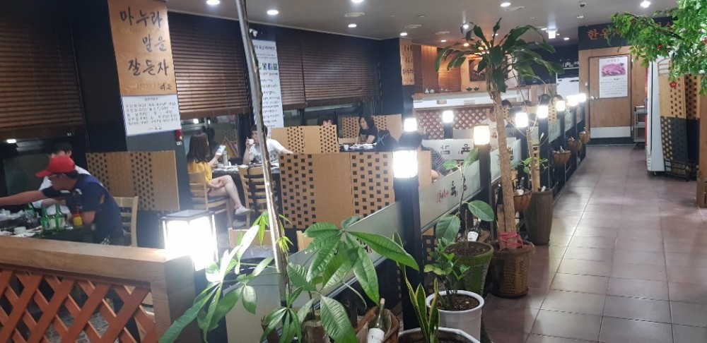 조선한우육감 이미지