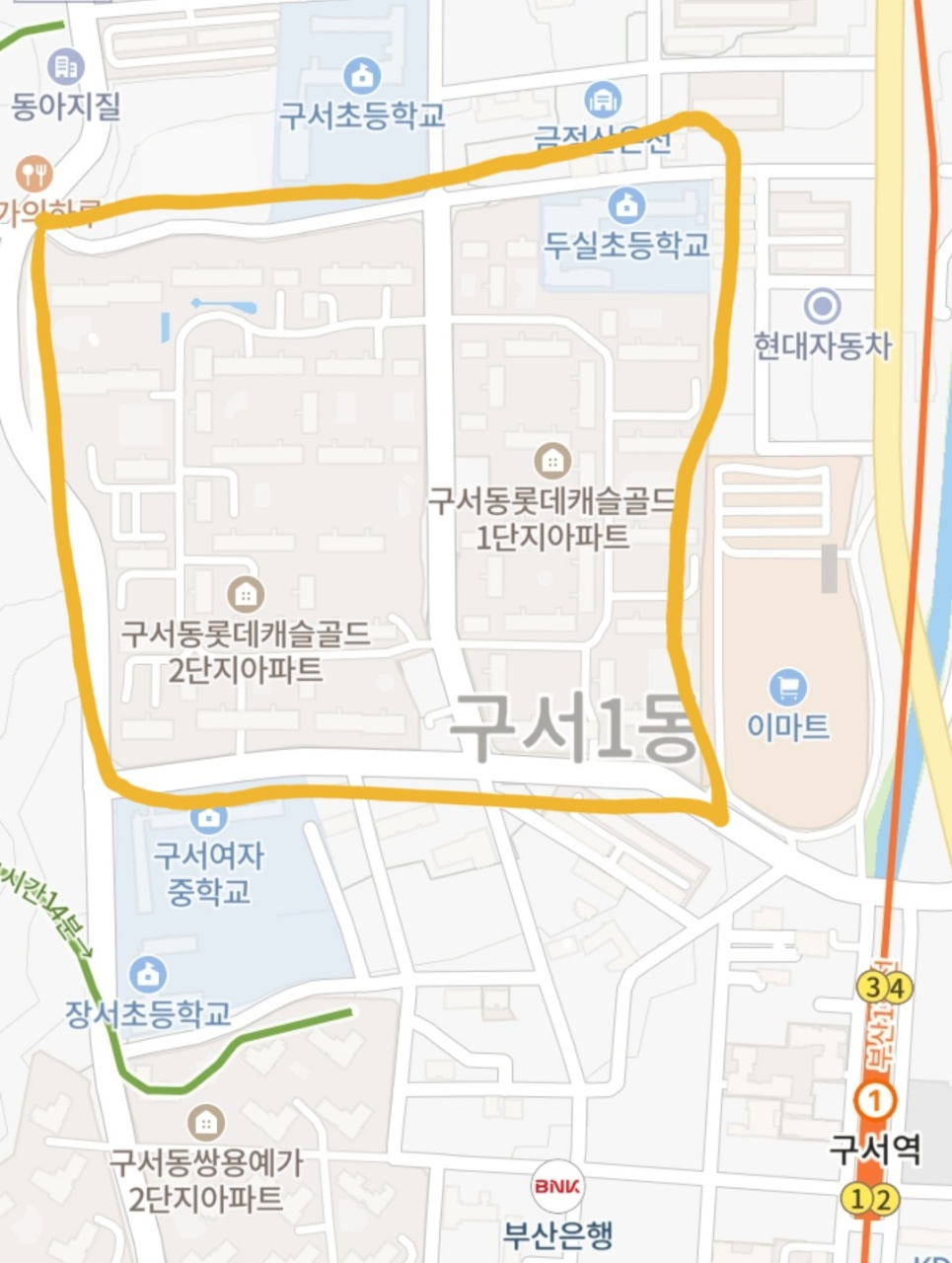 금정구 교육1번지 구서롯데캐슬골드
