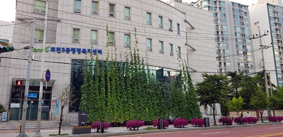 kbs1tv 다큐온 KBS1TV // 회천3동 생태그늘막 26