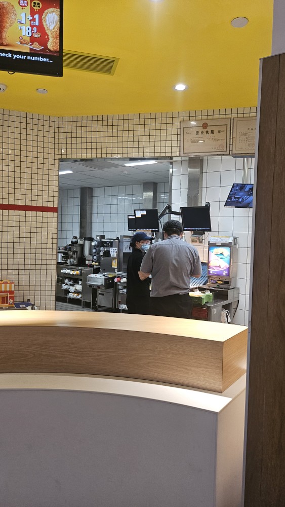 중국 맥도날드 주방