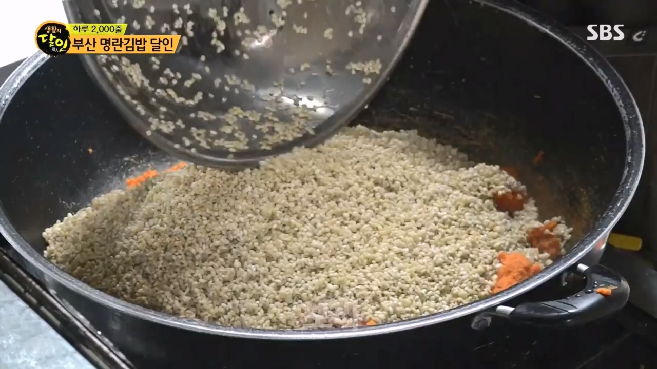 생활의 달인.E885.230425p.H264-F1RST.mp4_20230425_195034.365.jpg