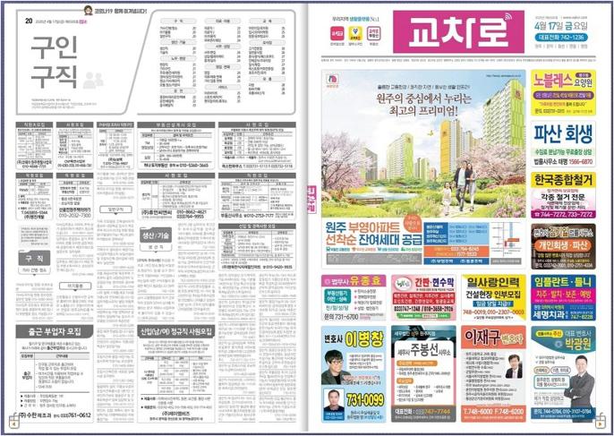 신용분석사