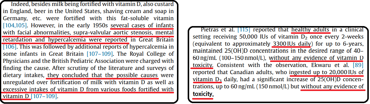 비타민D-부작용-사례