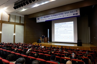 한국승강기안전공사 이미지