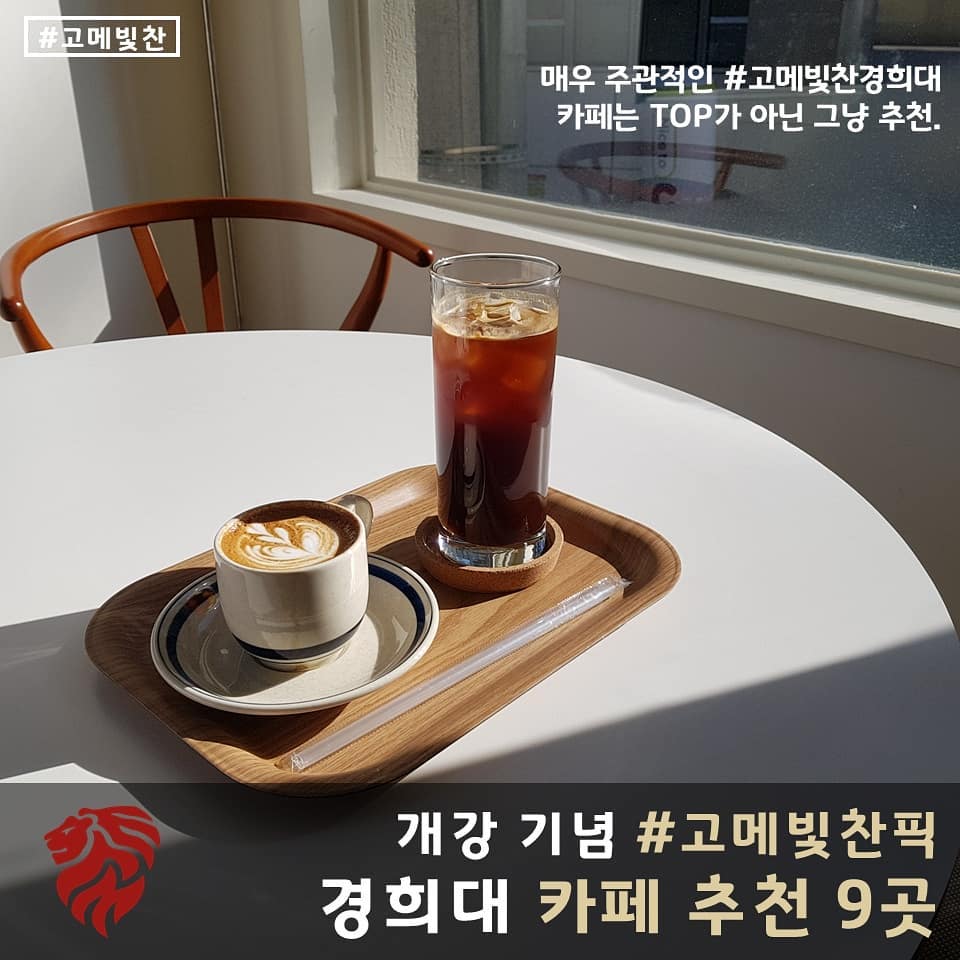 알로하올라 이미지