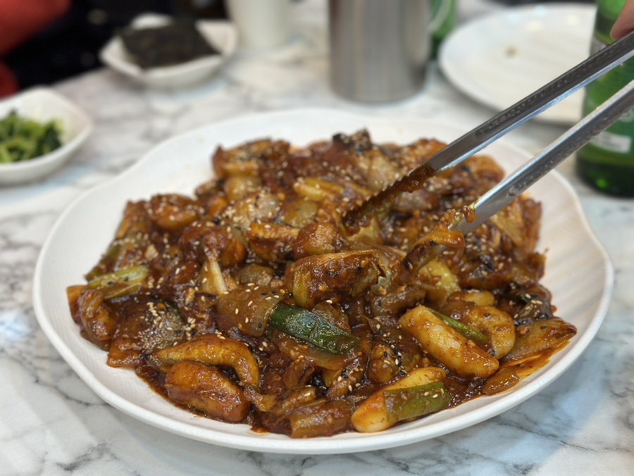 국민아구찜 이미지