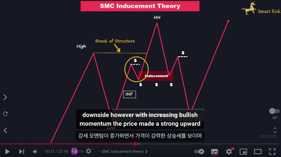 etc-image-7