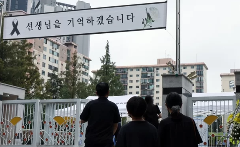 서이초 교사 49재&#44; 전국서 추모 물결 진행&#44; 교육부 자제 요청 긴장감 고조