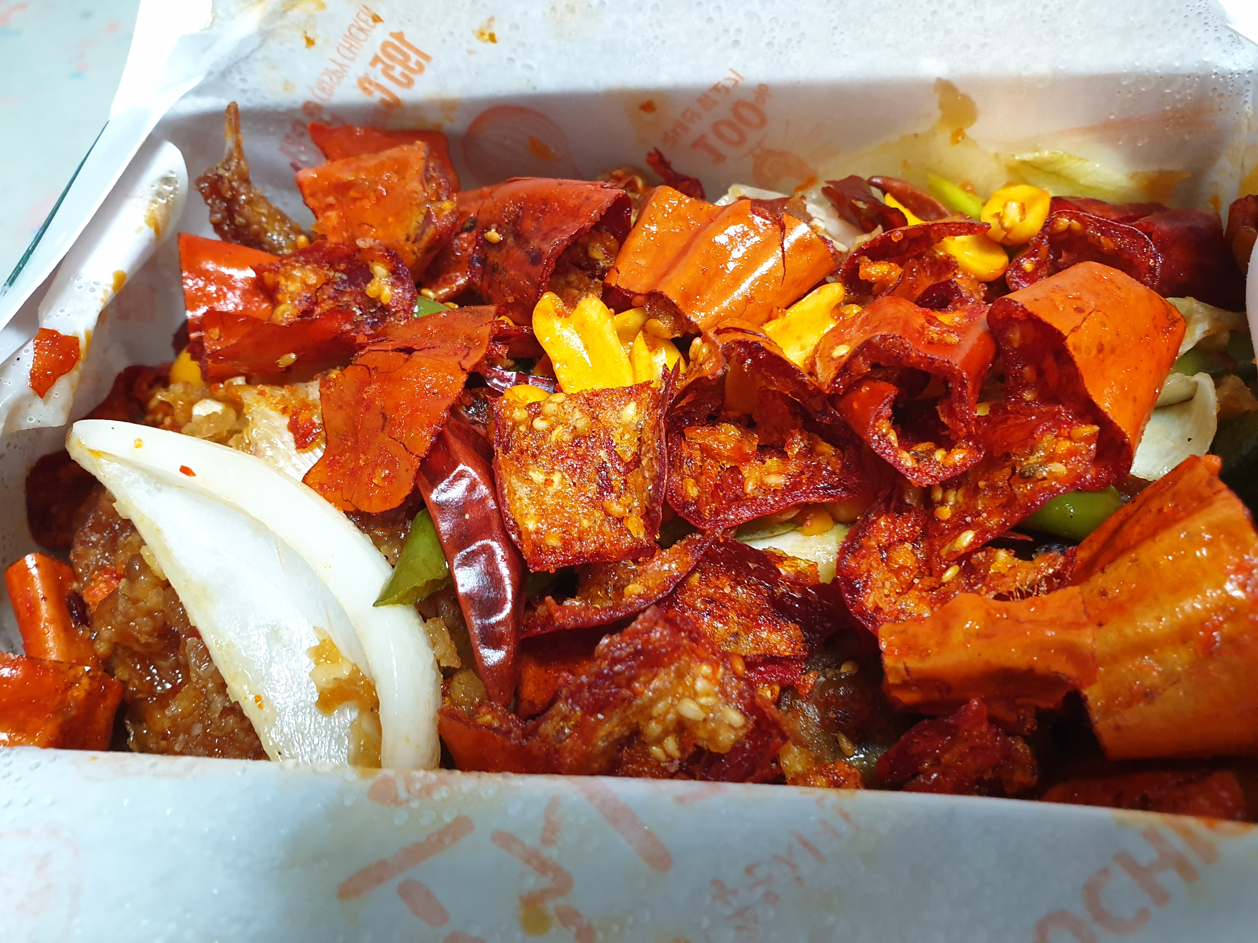  성동구 치킨 배달 맛집_호치킨 호차오