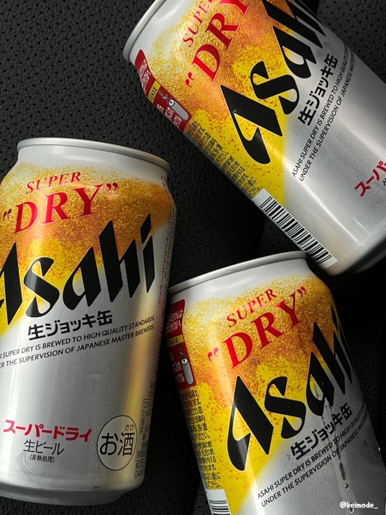  아사히 슈퍼드라이 생맥주 캔 맛보다