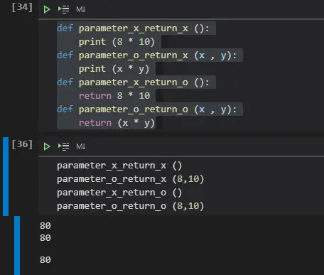 인쇄와 반품의 차이점