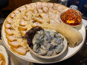 서울 최고의 보쌈