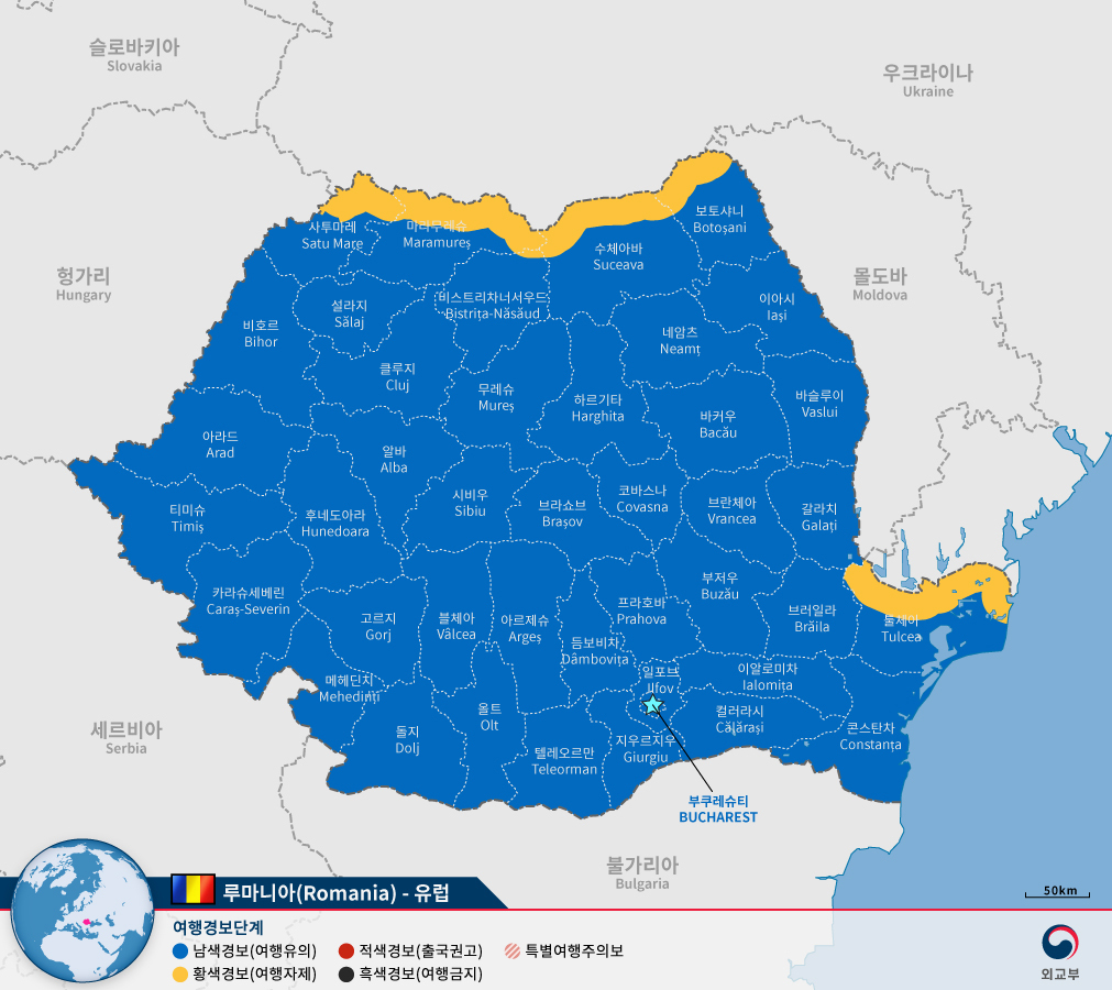 루마니아 지도