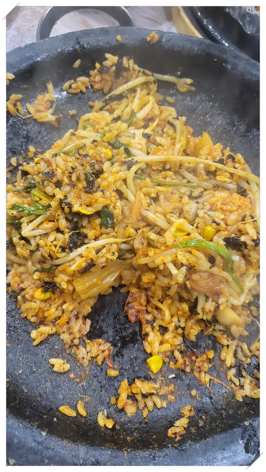 아구찜 볶음밥