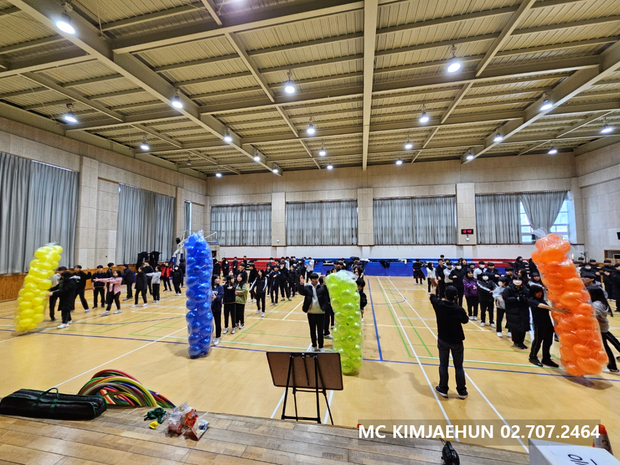  경기도 부천 00중학교 3학년 체육대회 사회자 섭외 청소년 운동회 행사 대행 체육대회 종목 추천