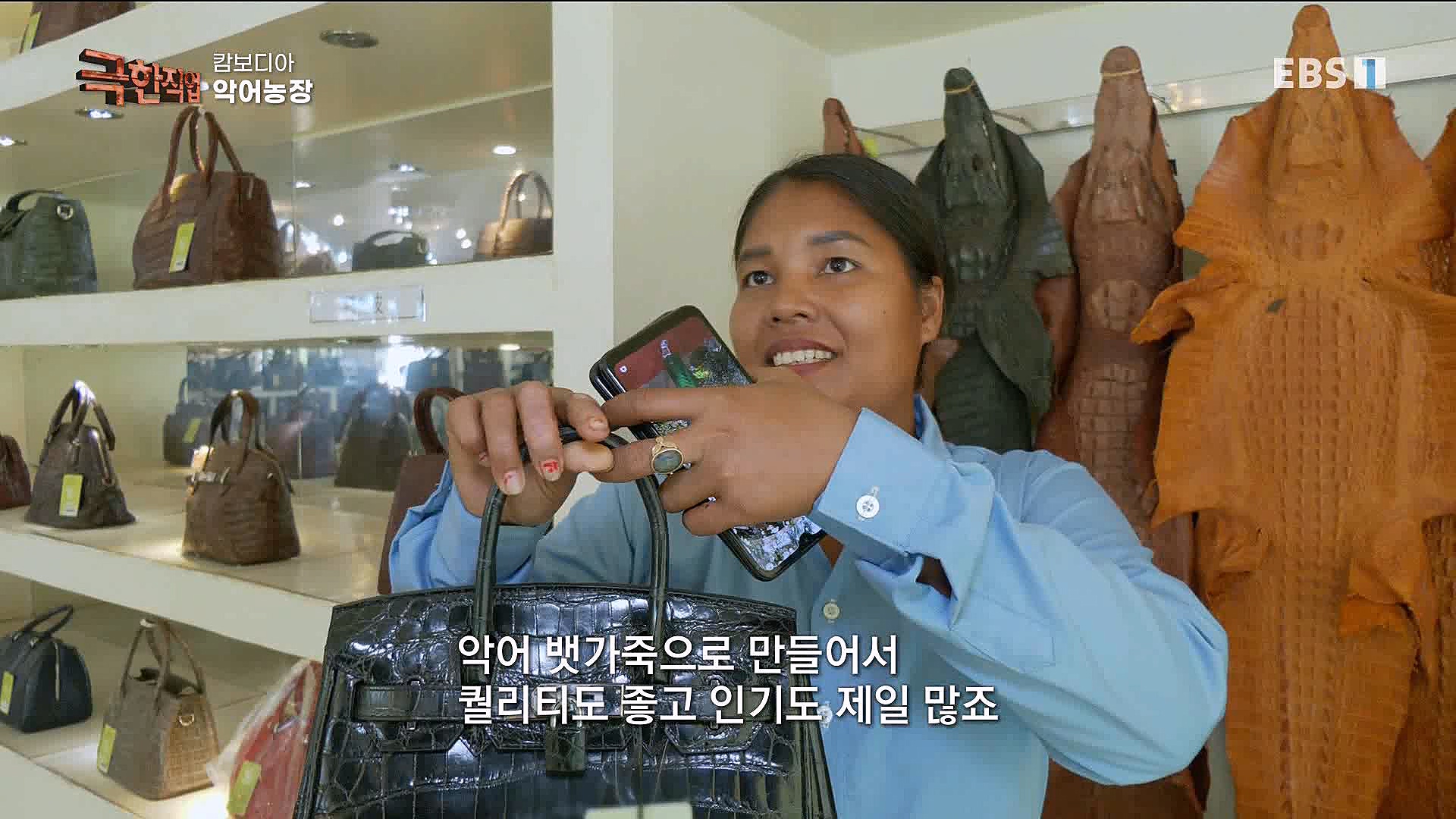 캄보디아 악어농장 230325.mp4_20230327_195001.665.jpg