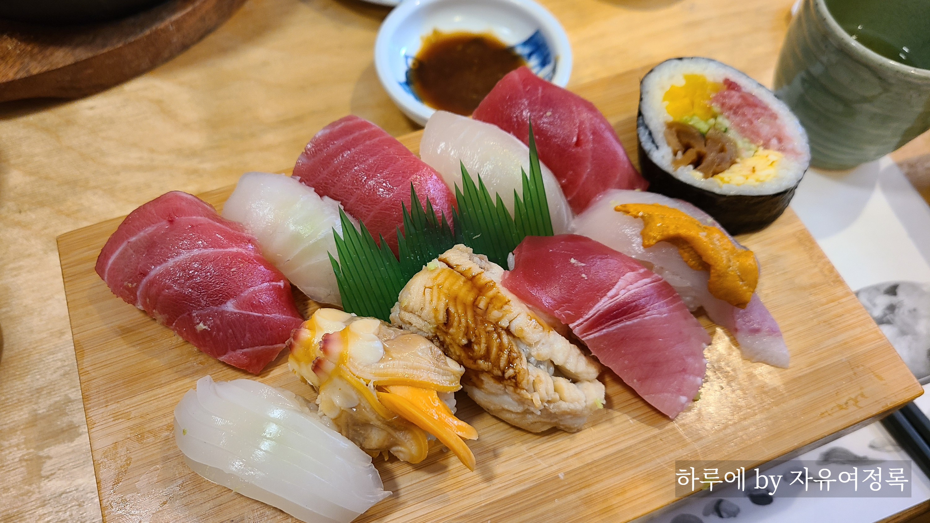 하루에(Harue) 이미지