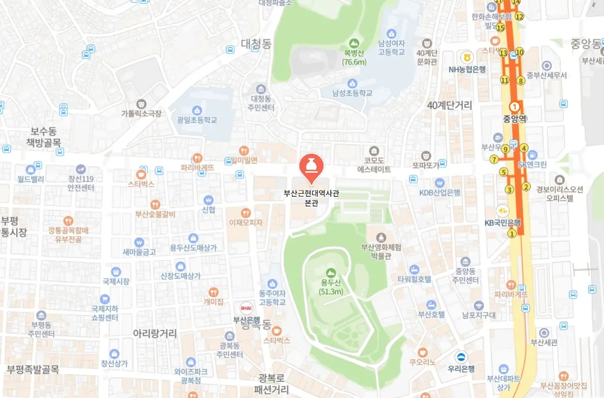 피란수도 부산 문화유산 야행