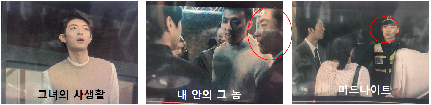 영화-샤크-더비기닝