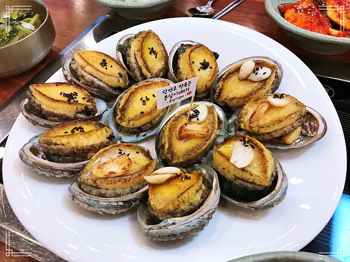 슬기로운 건강생활 전복 삼겹살 구이 전복회 목포 맛집 추천