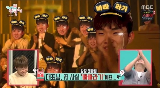  '전참시' 임창정 타이틀곡 '힘든건사랑이아니다' 최초 음감회 임창정 16집 신곡