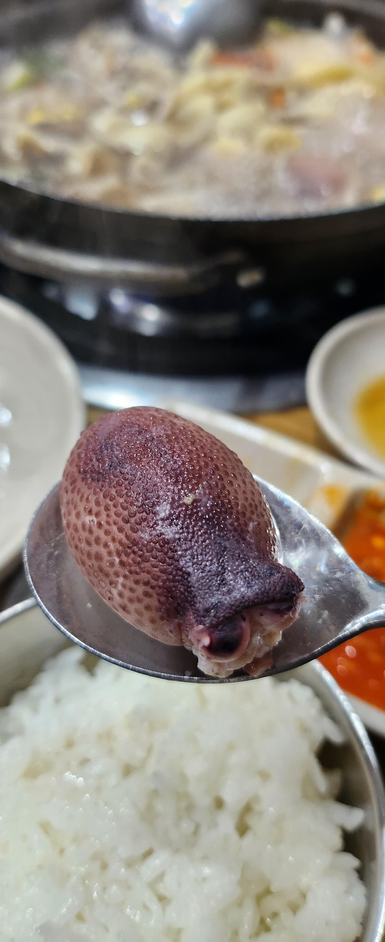 어사출또종로 이미지