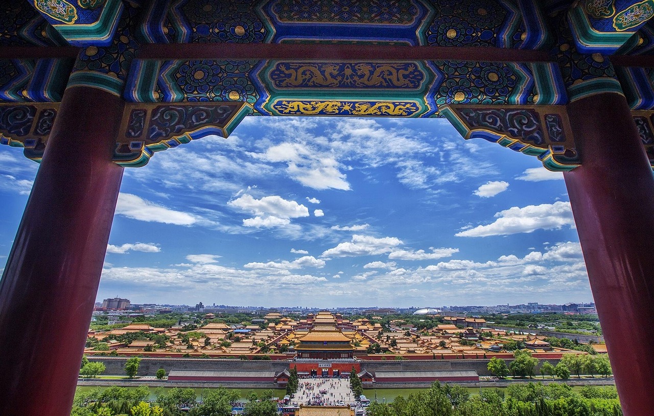 중국 도시 관련 사진