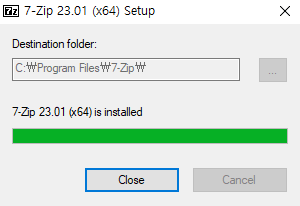 7-zip-설치-2