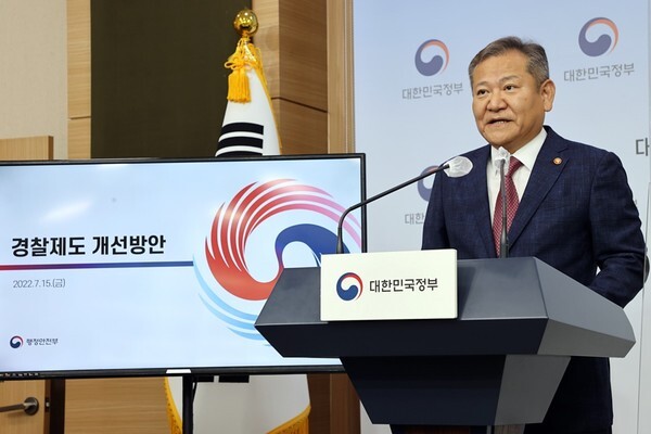 건국화물 이미지