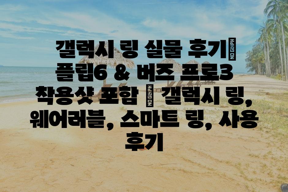 샘플 (87)