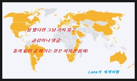 감성모드 여성모자 쇼핑몰 가죽 빵모자 스타일이 좋다 11