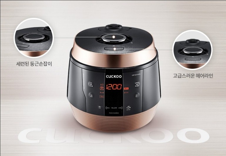 쿠쿠 압력밥솥 CRP-QS1020FGM 브라운 전기밥솥 추천