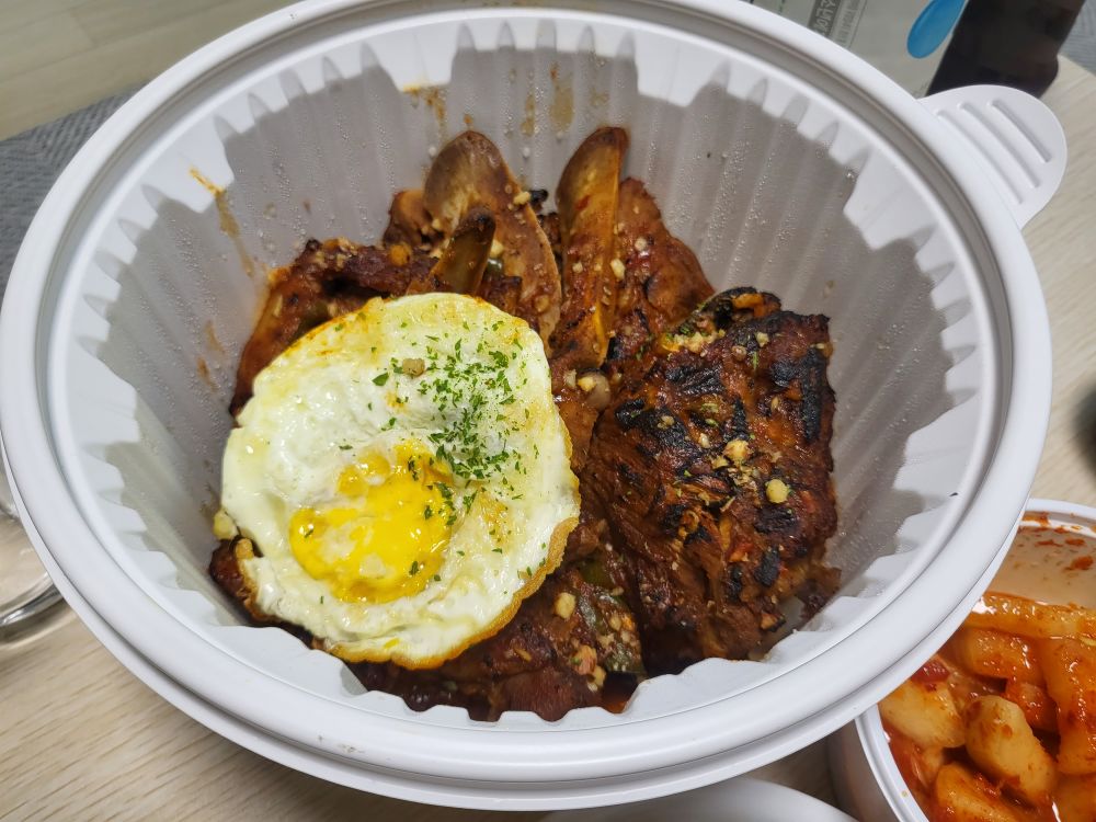 홍천-형제해장-직화뼈구이-포장