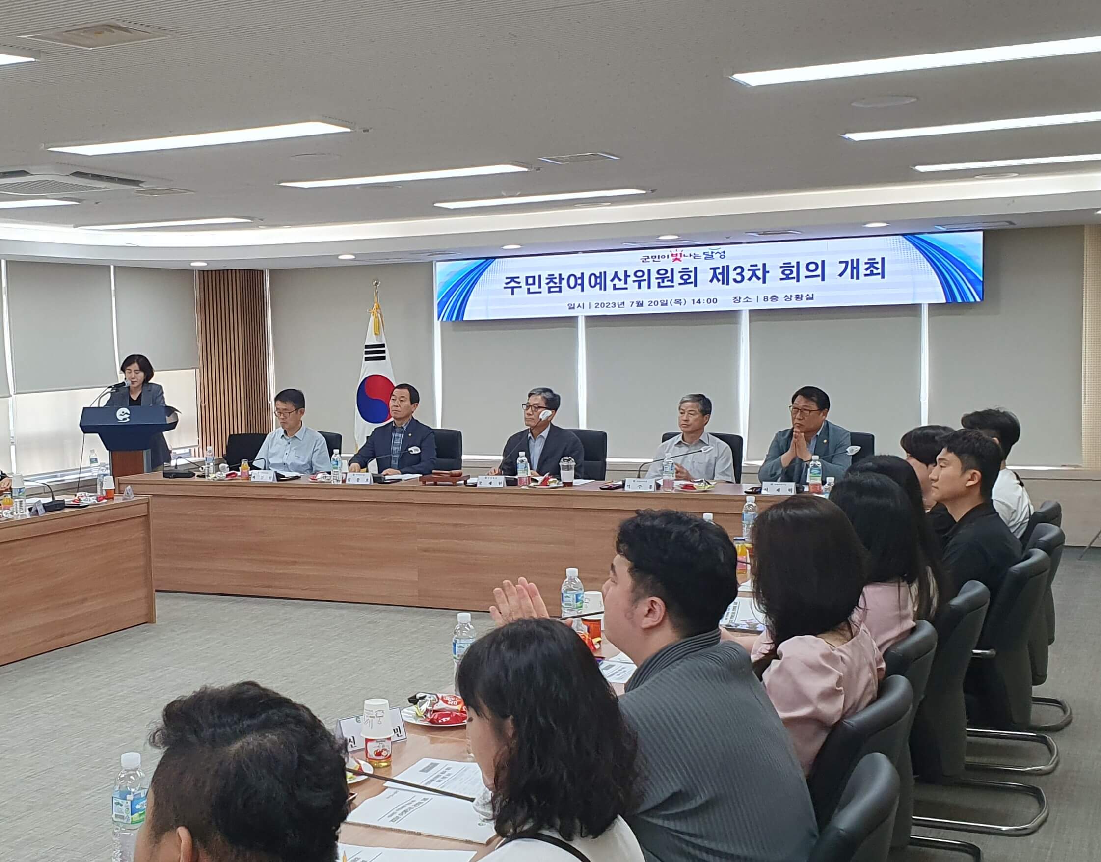 달성군&#44; 2024년 주민참여예산사업 선정