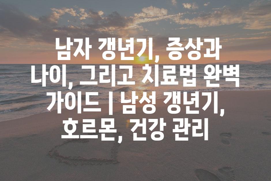 샘플 (90)